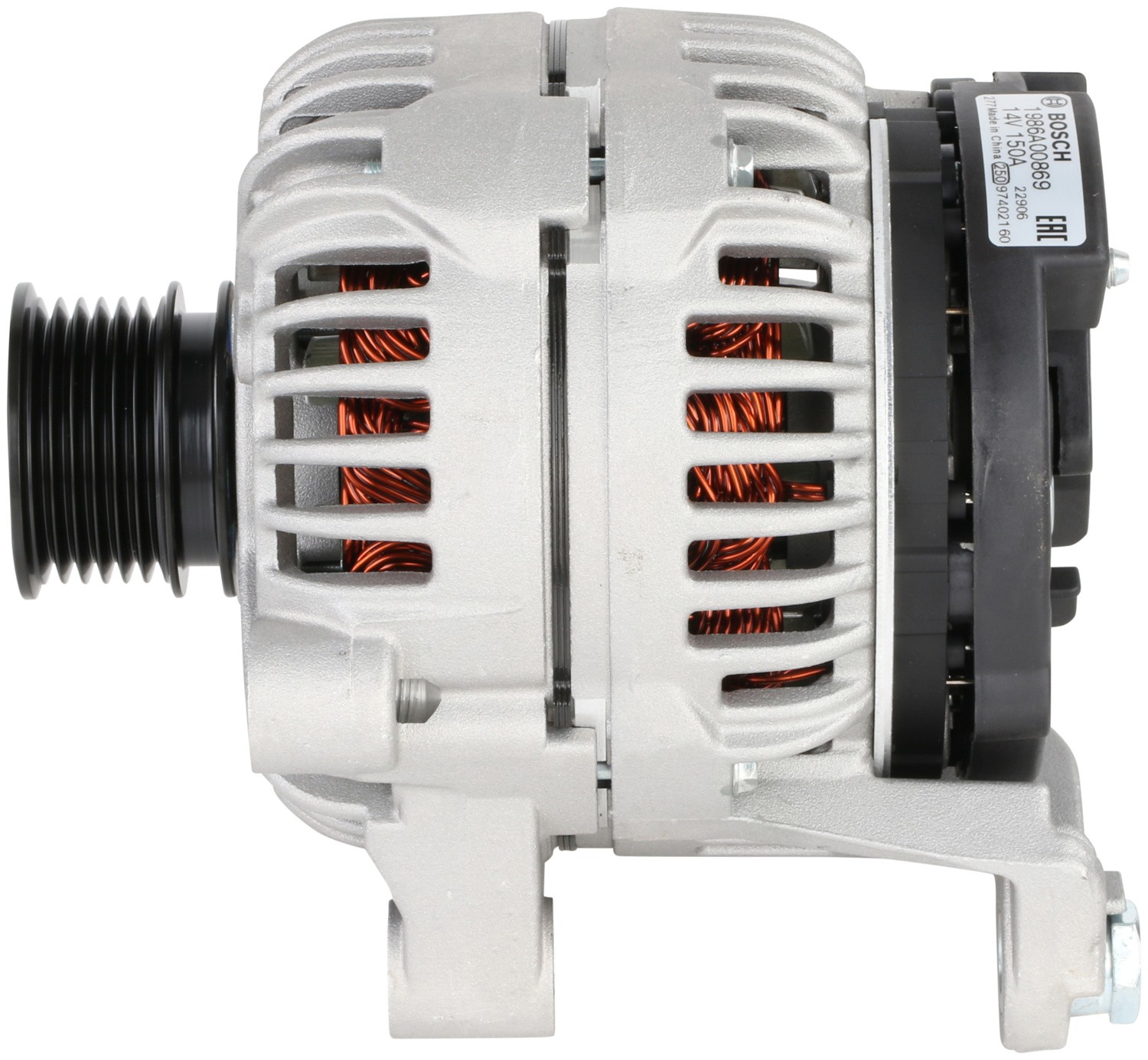 Bosch BOS-AL0814N - Image 4