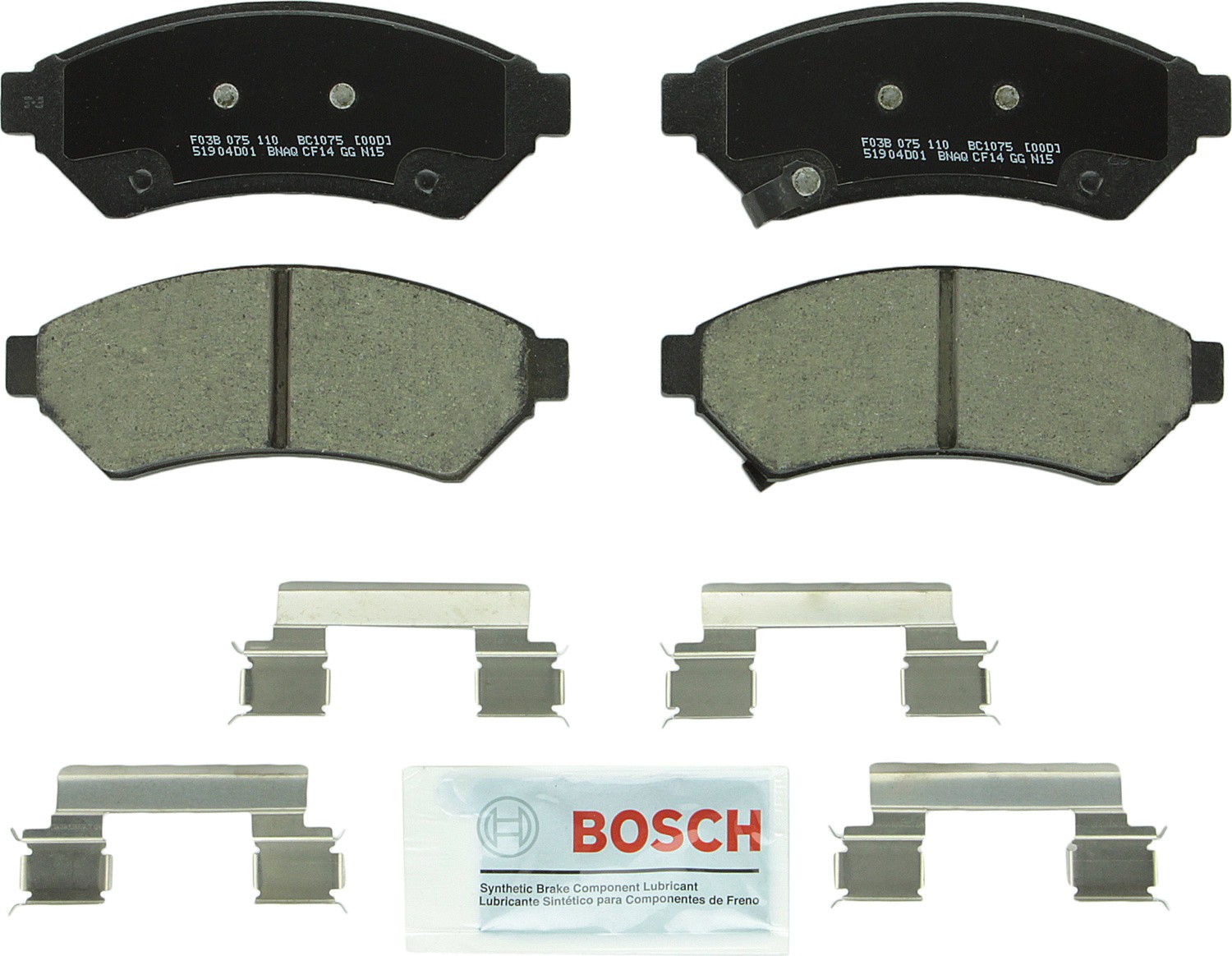 Bosch BOS-BC1075 - Image 5