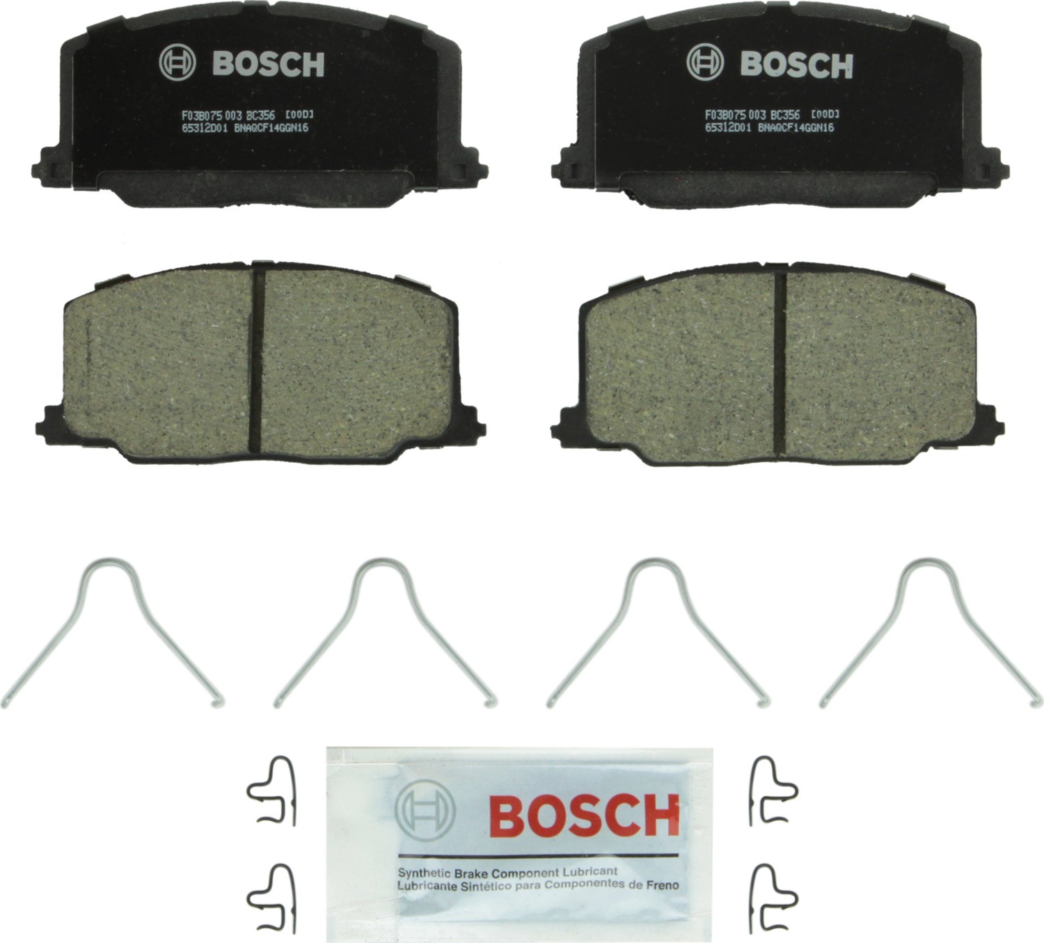 Bosch BOS-BC356 - Image 5