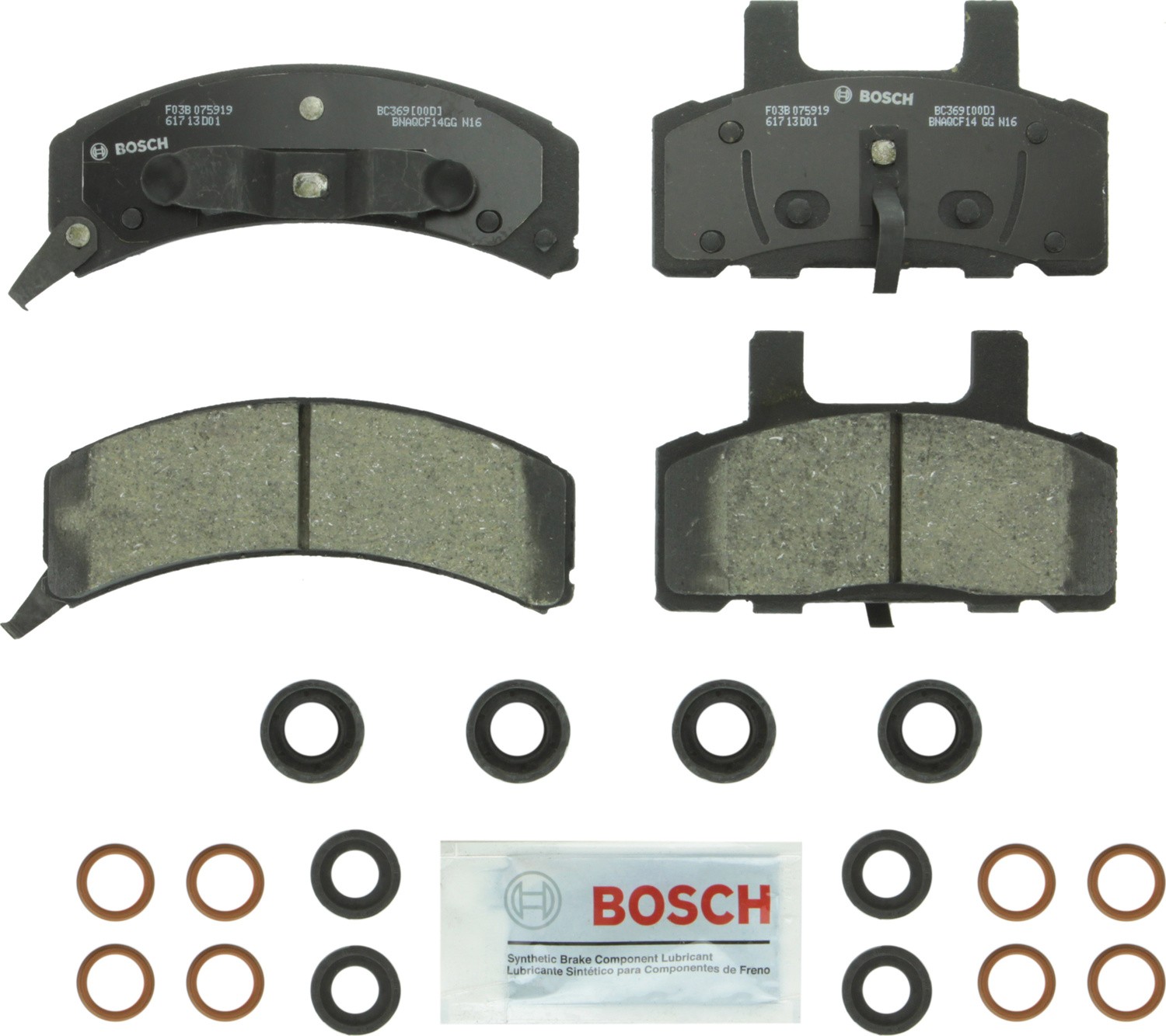 Bosch BOS-BC369 - Image 5
