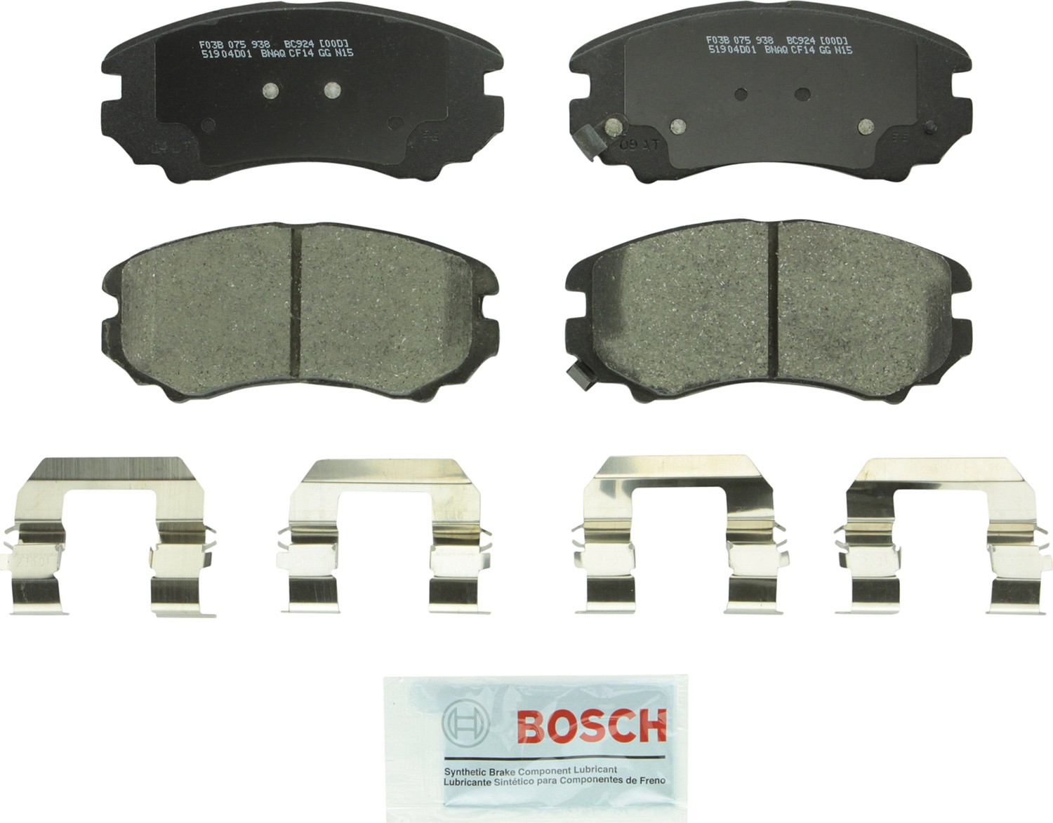 Bosch BOS-BC924 - Image 5