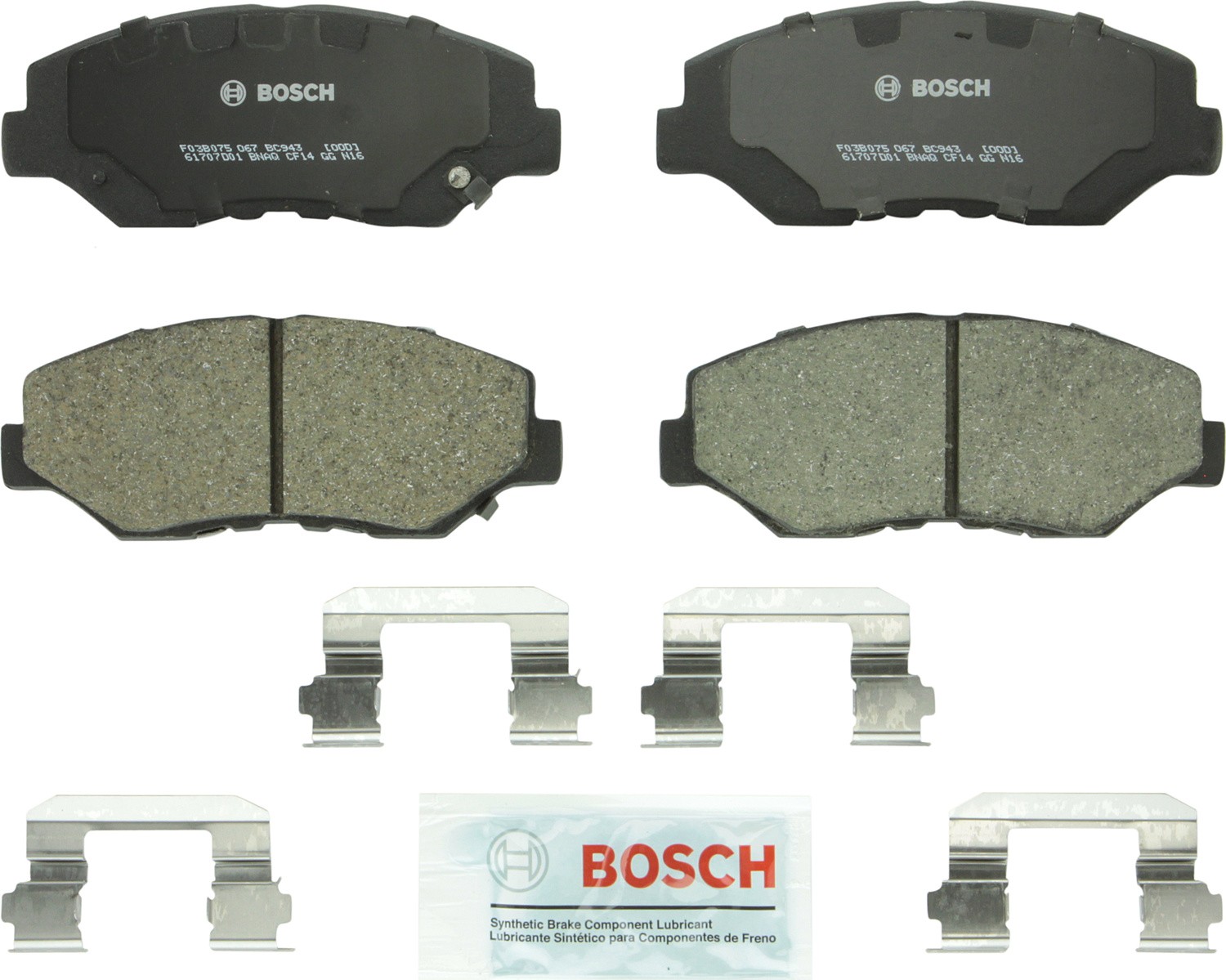 Bosch BOS-BC943 - Image 5