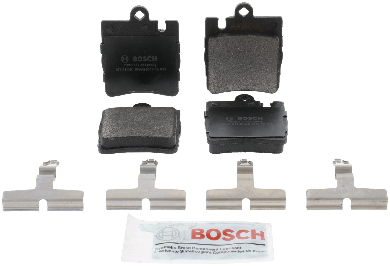 Bosch BOS-BP873 - Image 2