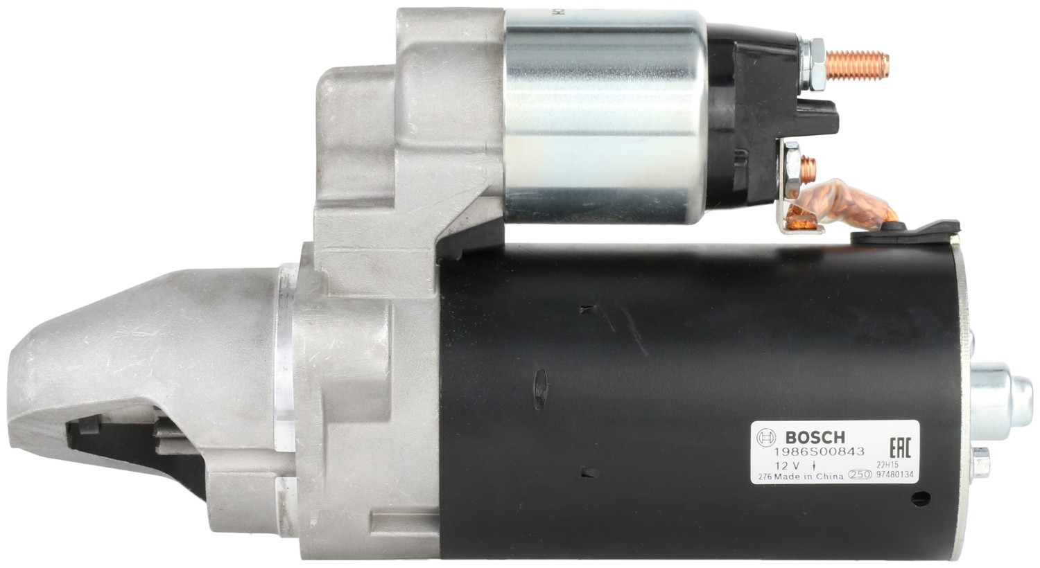 Bosch BOS-SR0447N - Image 5