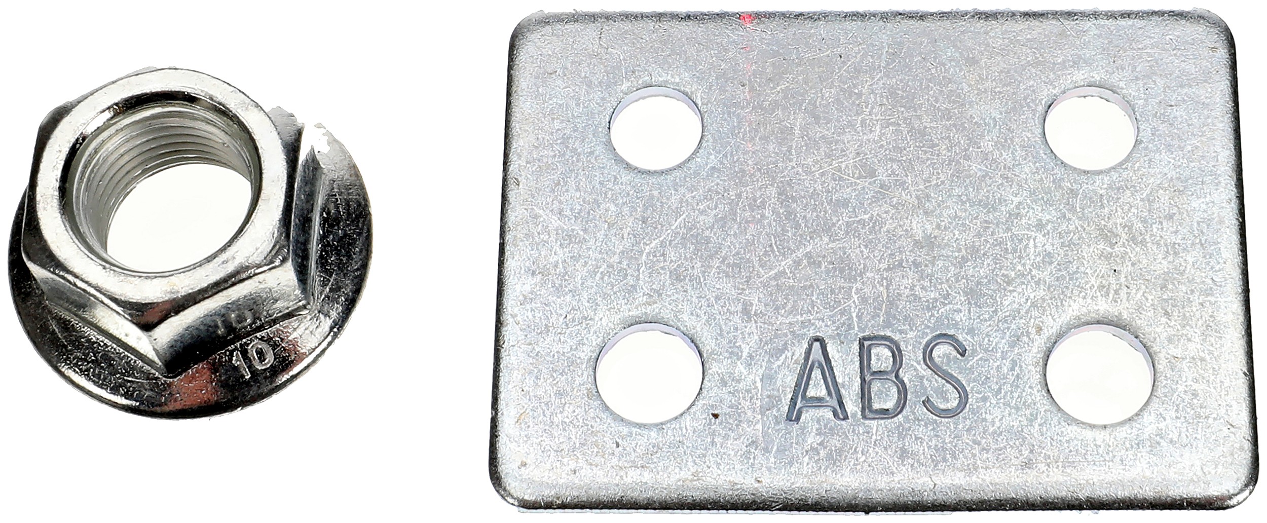 Dorman DOR-521-424 Alignment Camber Lateral Link - Image 7