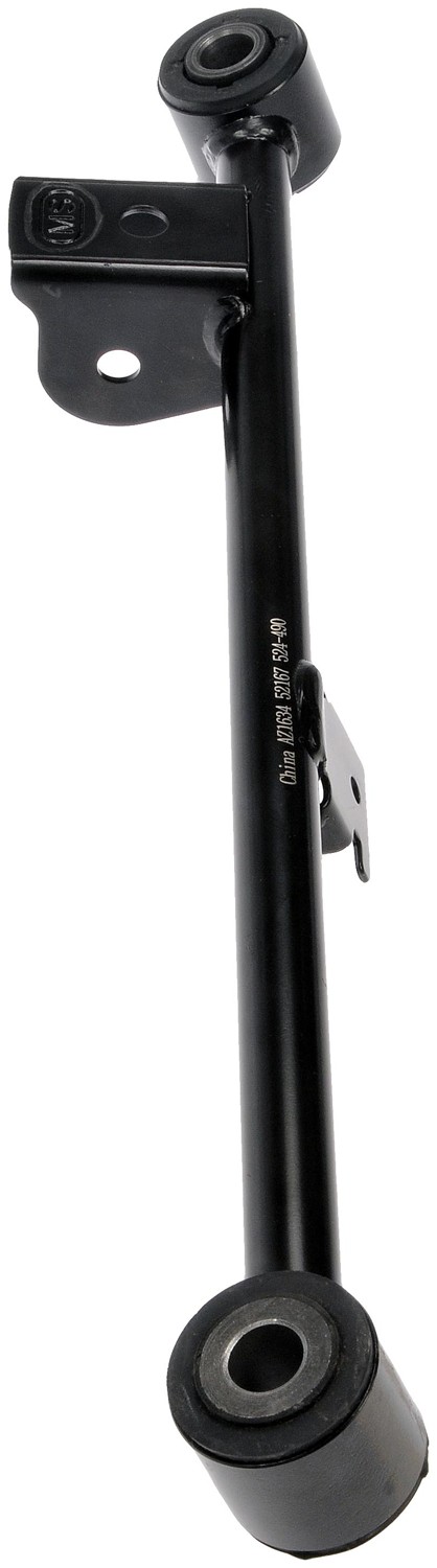 Dorman DOR-524-490 Suspension Lateral Arm - Image 2