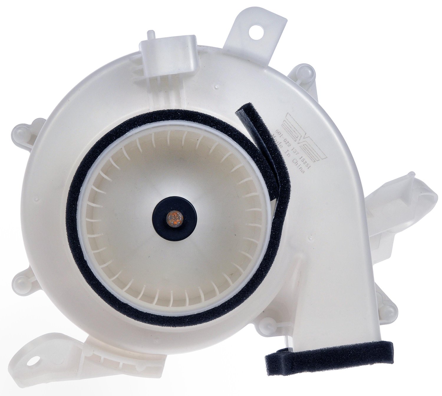 Dorman DOR-601-029 Hybrid Battery Fan - Image 2
