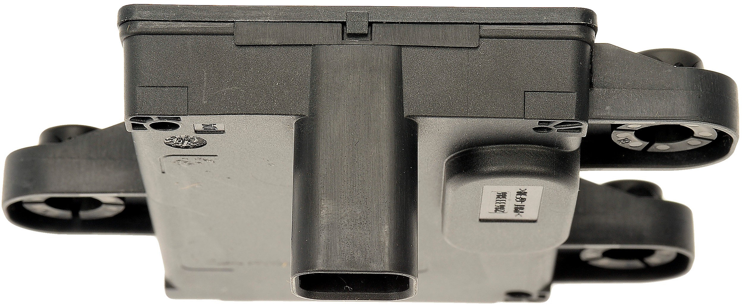 Dorman 601-733 Cruise Control Distance Sensor - Image 3
