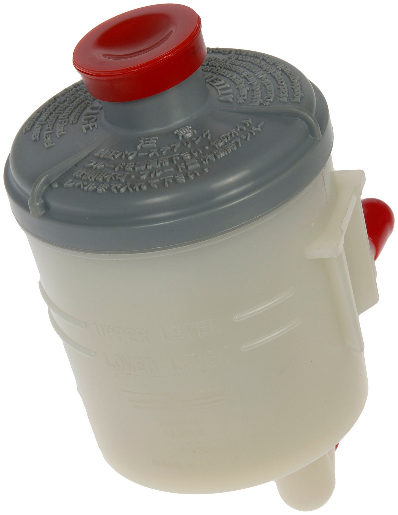 Dorman DOR-603-683 Power Steering Reservoir