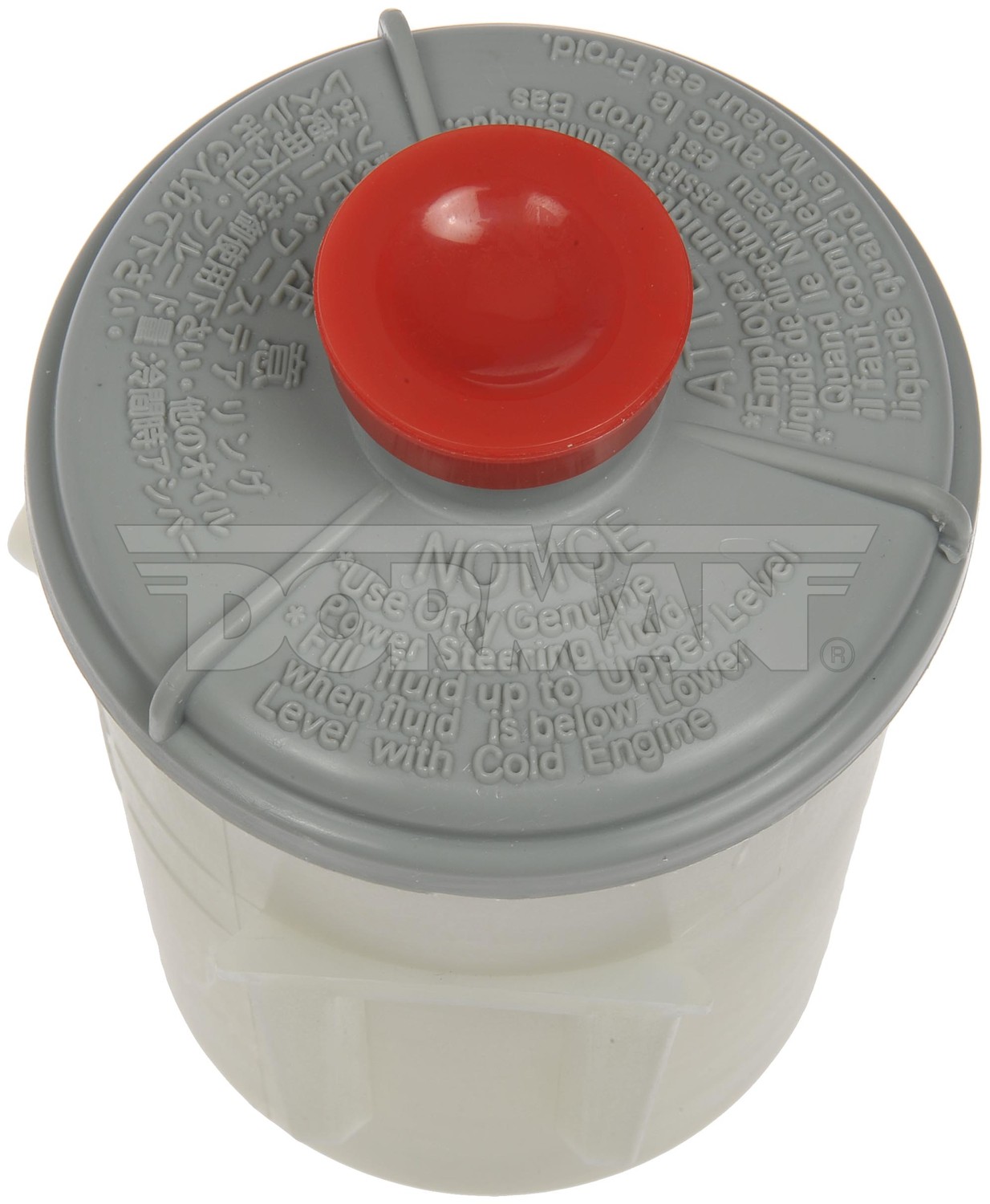 Dorman DOR-603-706 Power Steering Reservoir - Image 5