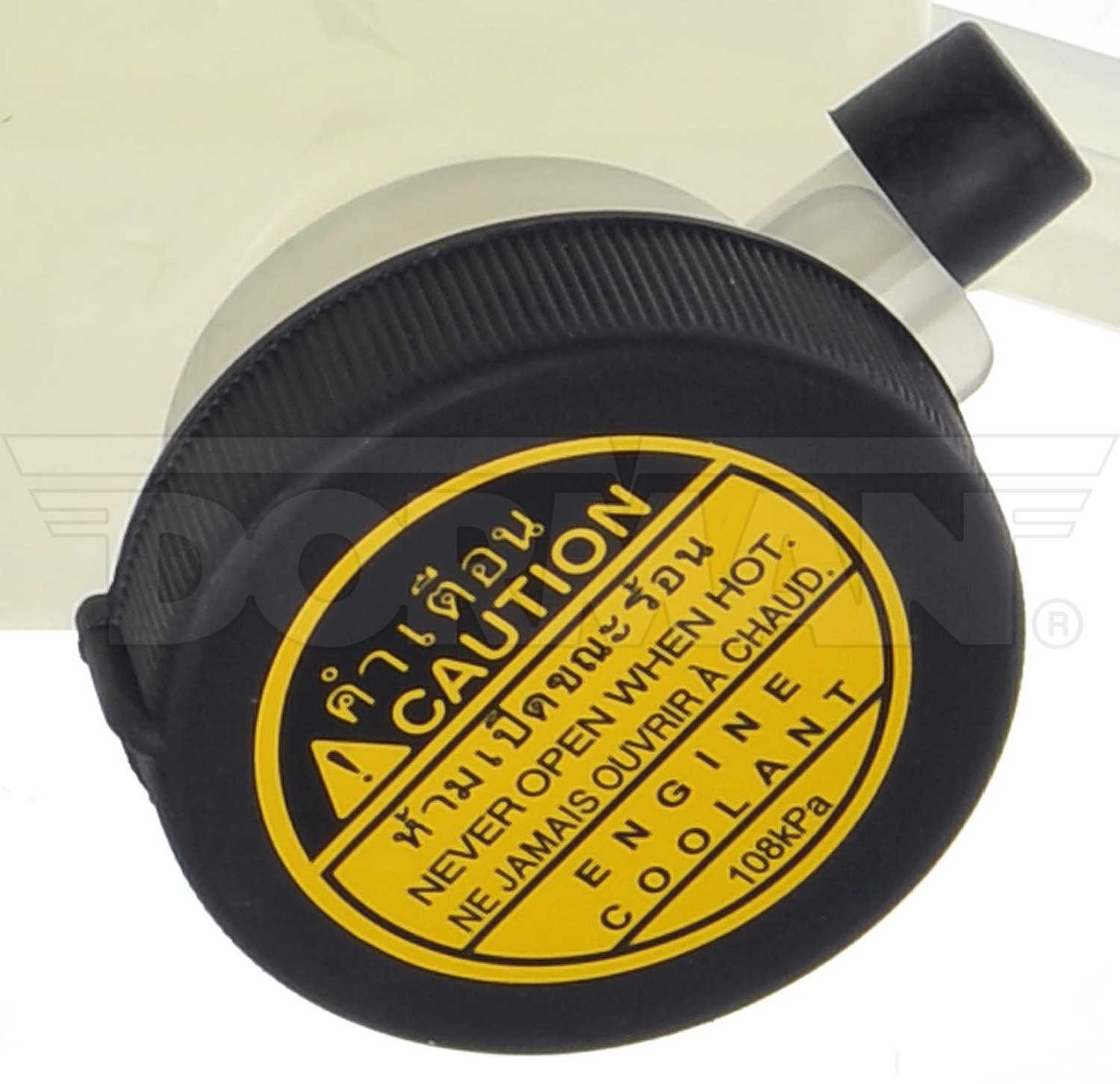 Dorman 603-782 Pressurized Coolant Reservoir - Image 6