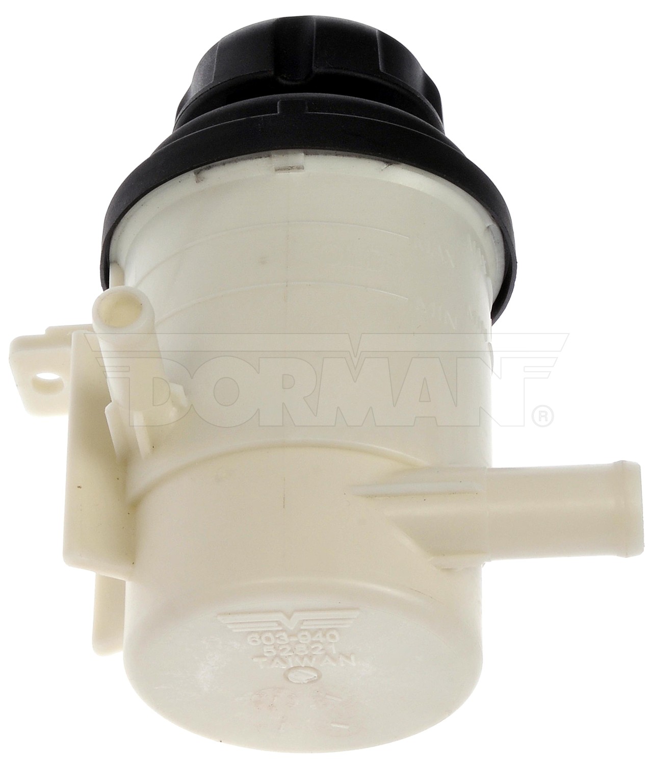 Dorman DOR-603-940 Power Steering Reservoir - Image 2