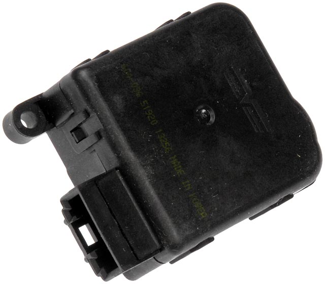 Dorman DOR-604-036 Air Door Actuator - Auxiliary