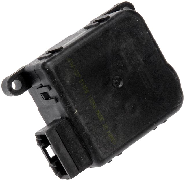 Dorman DOR-604-037 Air Door Actuator - Mode