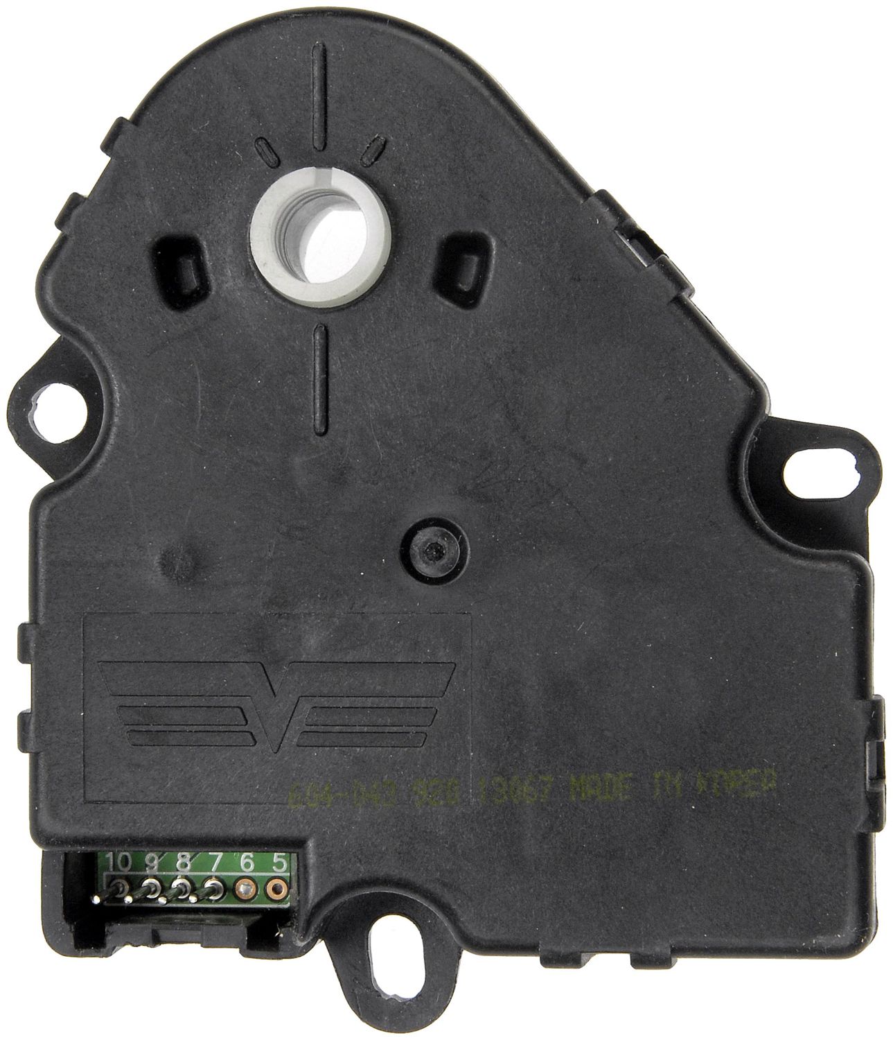 Dorman DOR-604-043 Air Door Actuator - Blend - Image 3