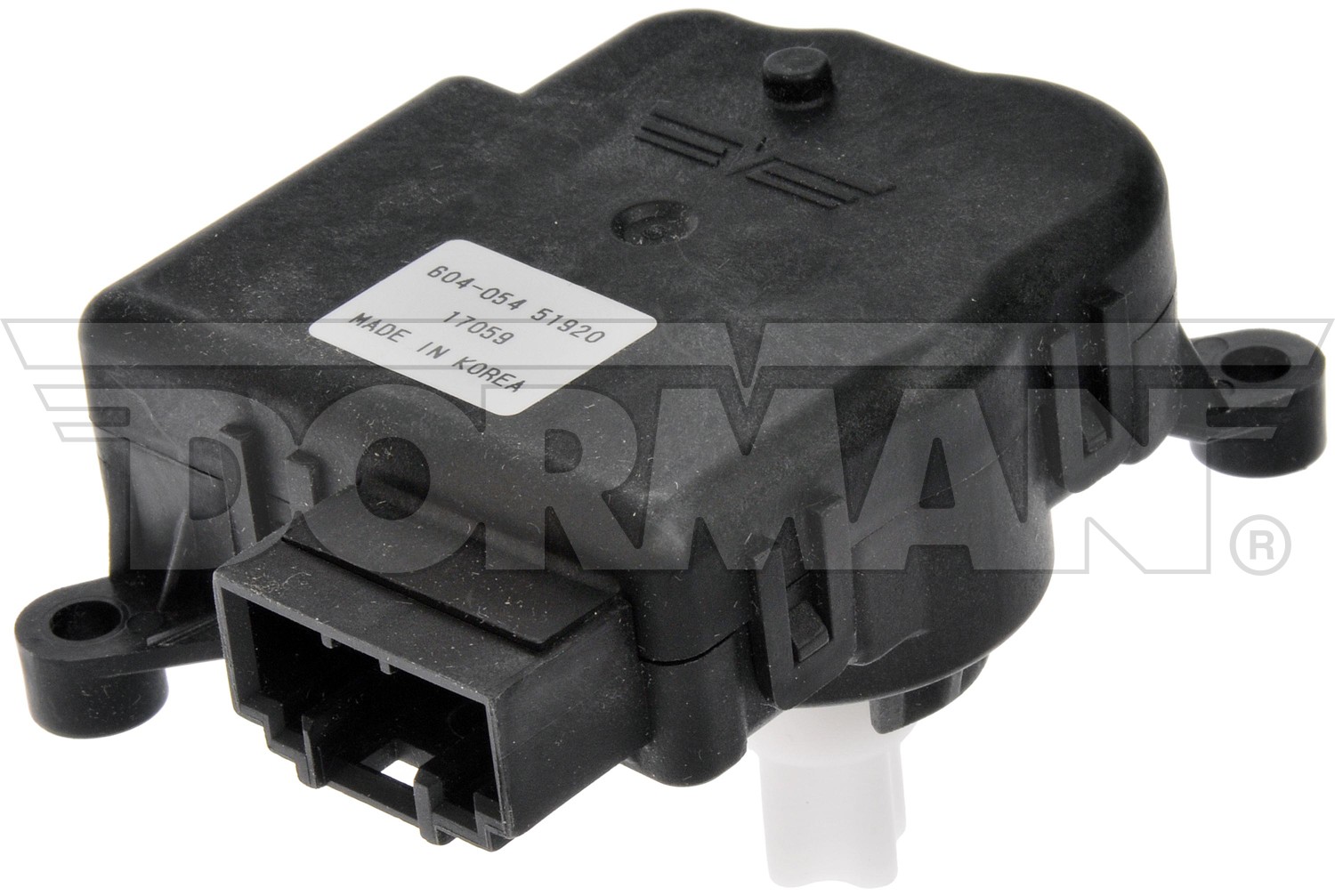 Dorman DOR-604-054 Air Door Actuator - Recirculation - Image 4