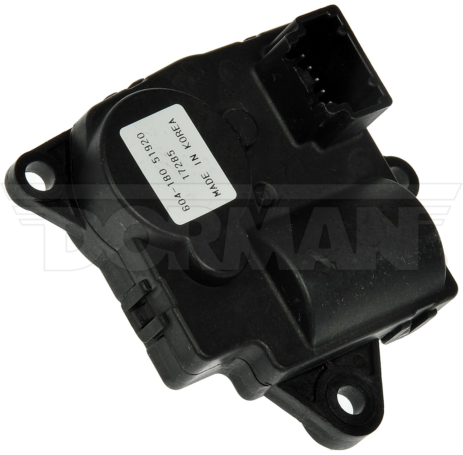 Dorman DOR-604-180 Air Door Actuator - Temperature, Air Inlet, Mode - Image 4