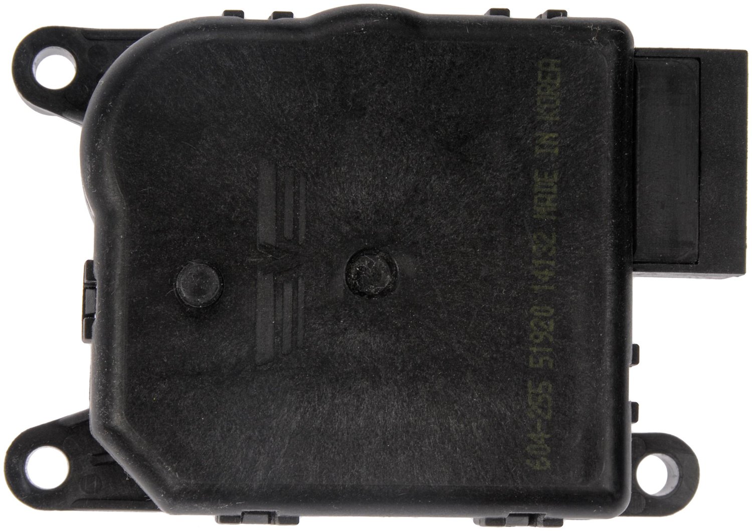 Dorman DOR-604-255 Air Door Actuator - Auxiliary - Image 3