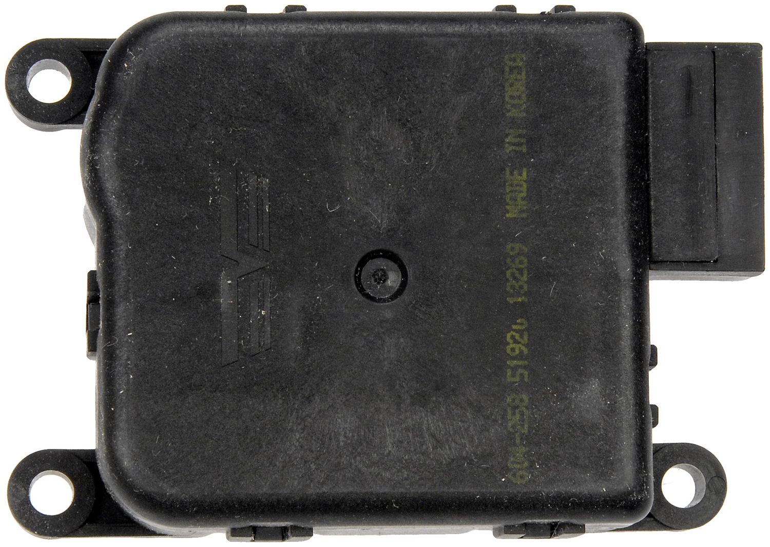 Dorman DOR-604-258 Air Door Actuator - Panel, Defroster, Floor - Image 3