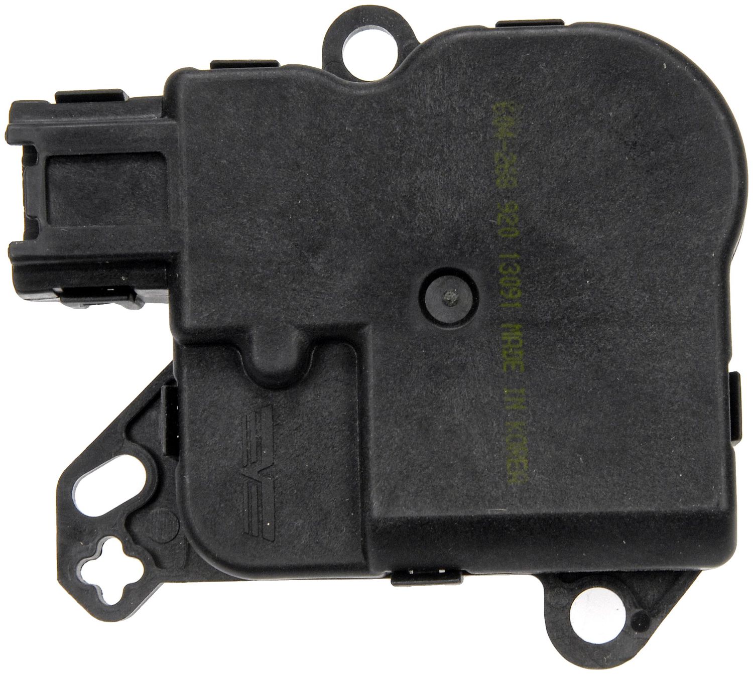 Dorman DOR-604-268 Air Door Actuator - Auxiliary, Mode - Image 2
