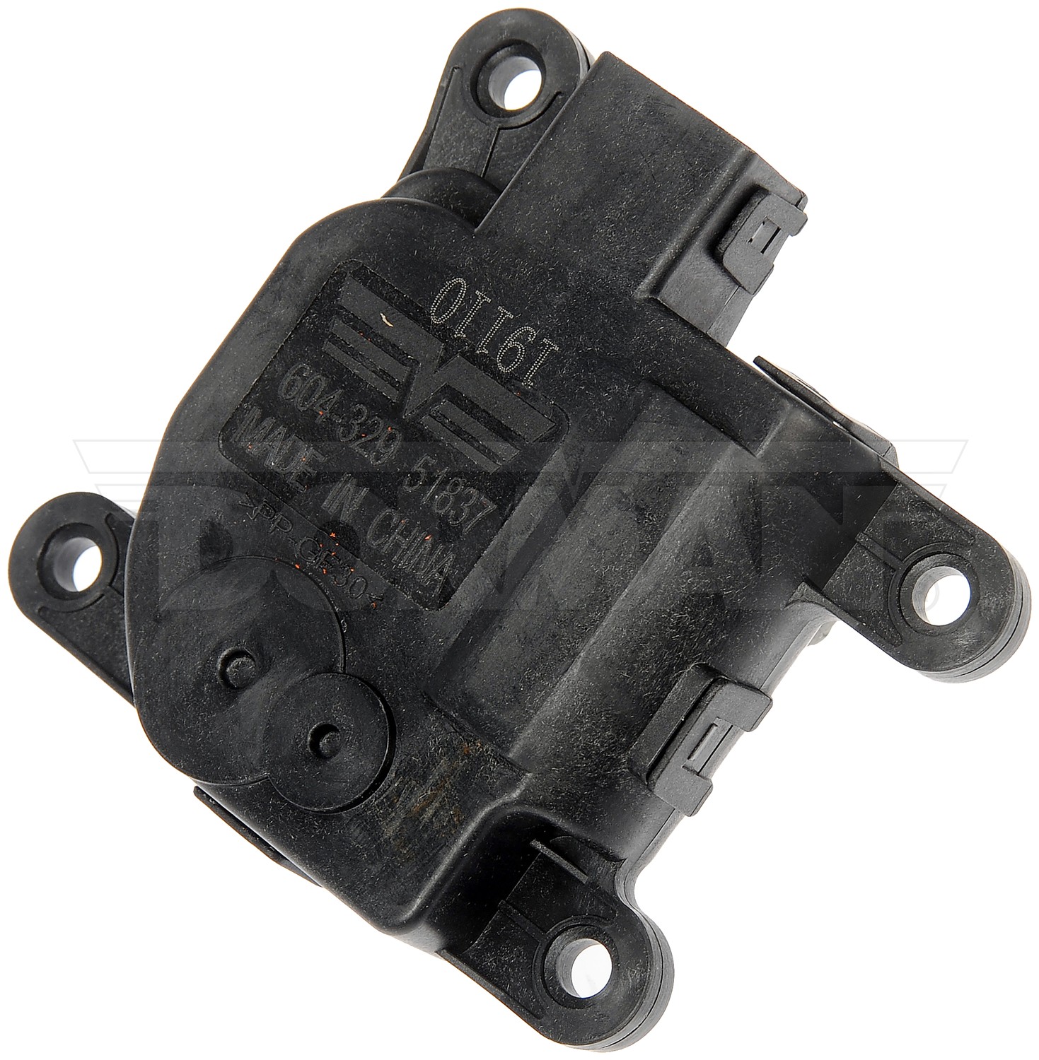 Dorman DOR-604-329 HVAC Air Door Actuator - Inlet