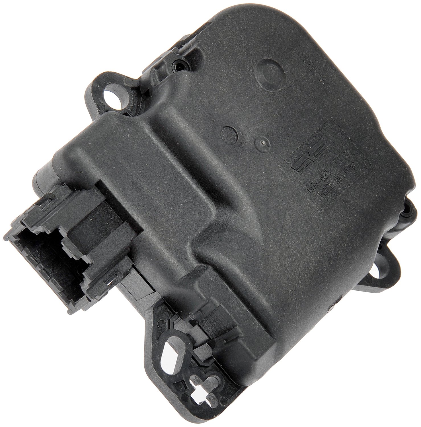 Dorman DOR-604-625 Air Door Actuator - Air Inlet