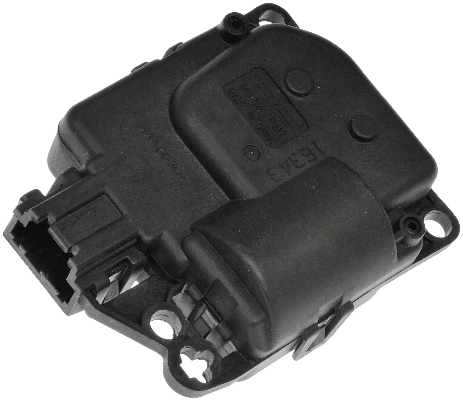 Dorman DOR-604-628 Air Door Actuator - Air Inlet