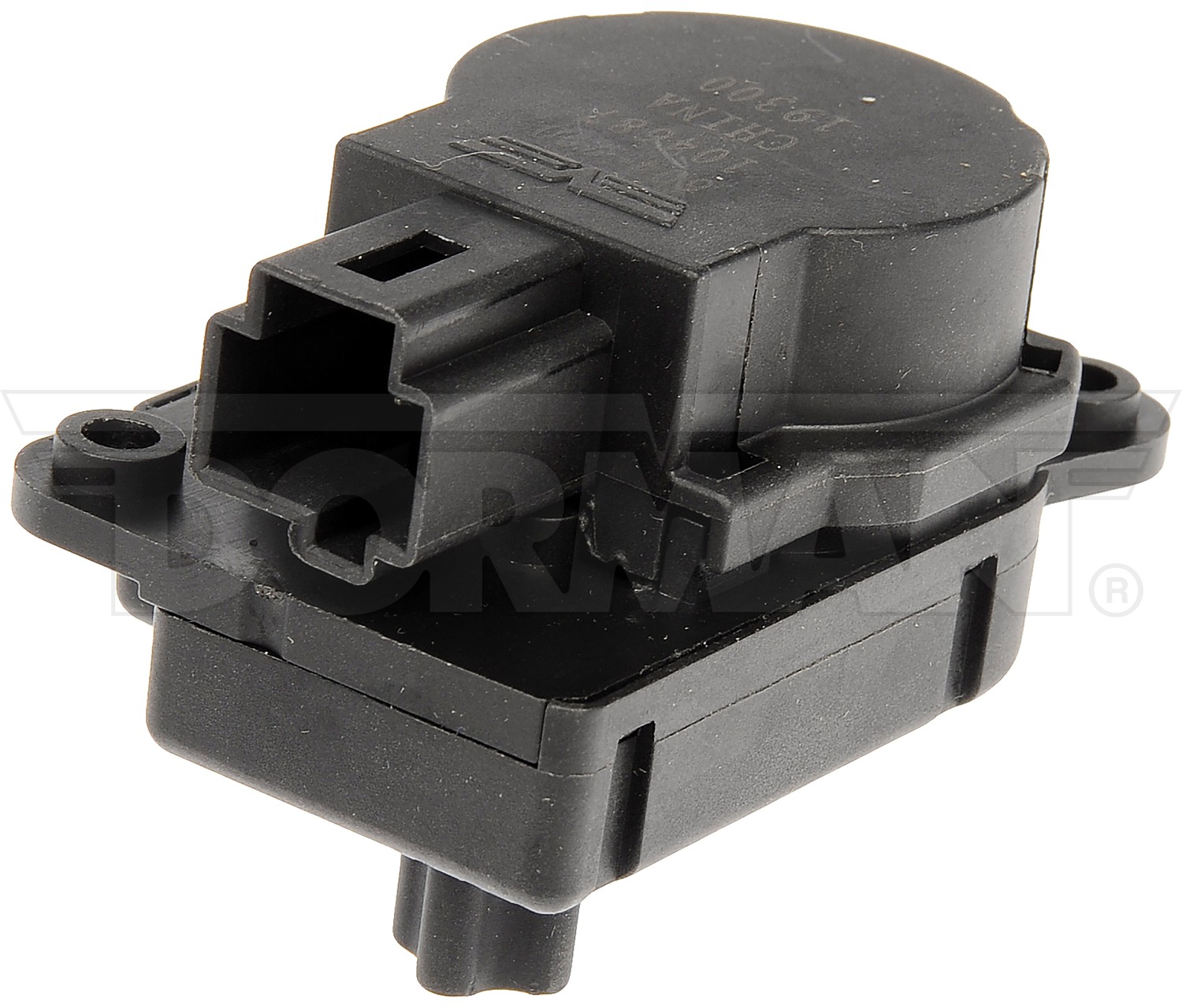 Dorman DOR-604-700 Air Door Actuator - Temperature