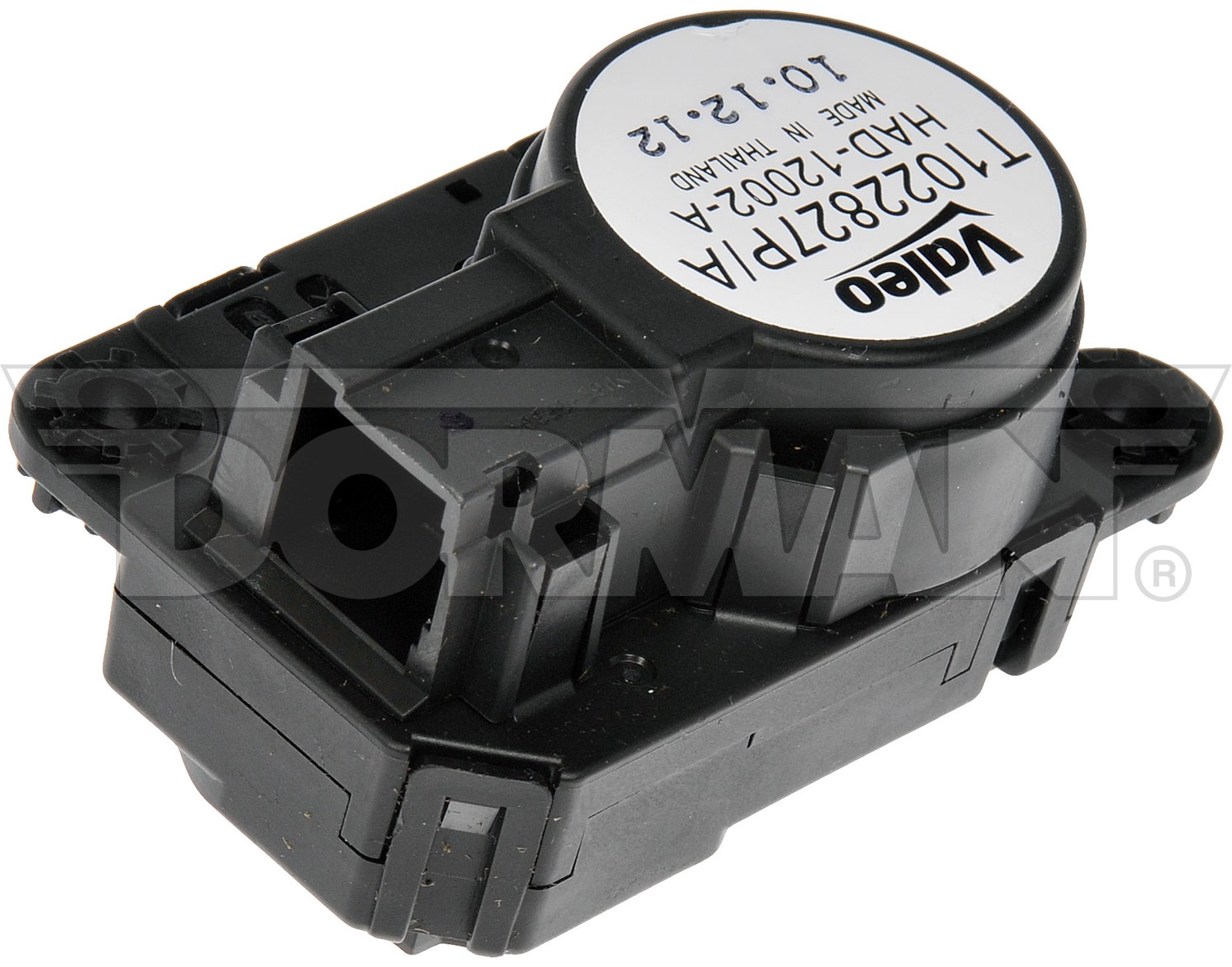 Dorman DOR-604-707 Air Door Actuator - Air Inlet