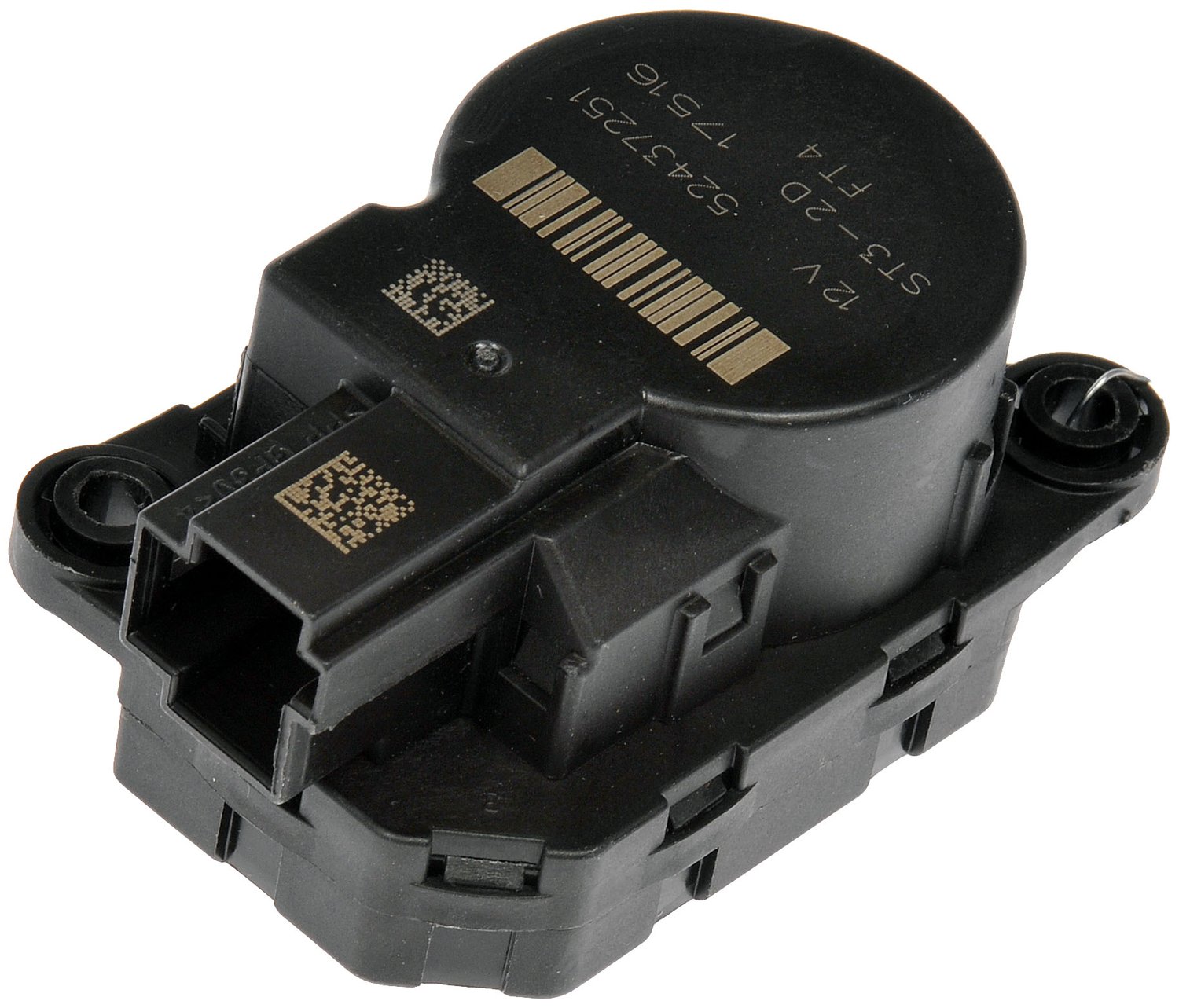 Dorman DOR-604-709 Air Door Actuator - Air Inlet