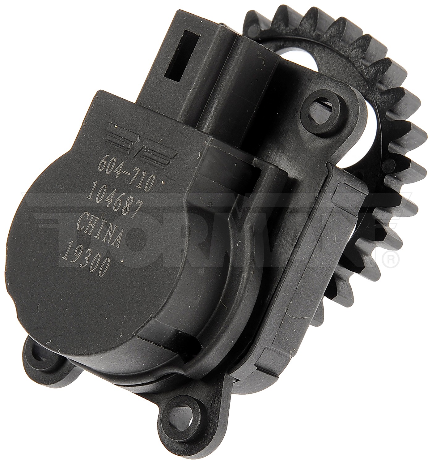 Dorman DOR-604-710 Air Door Actuator - Mode