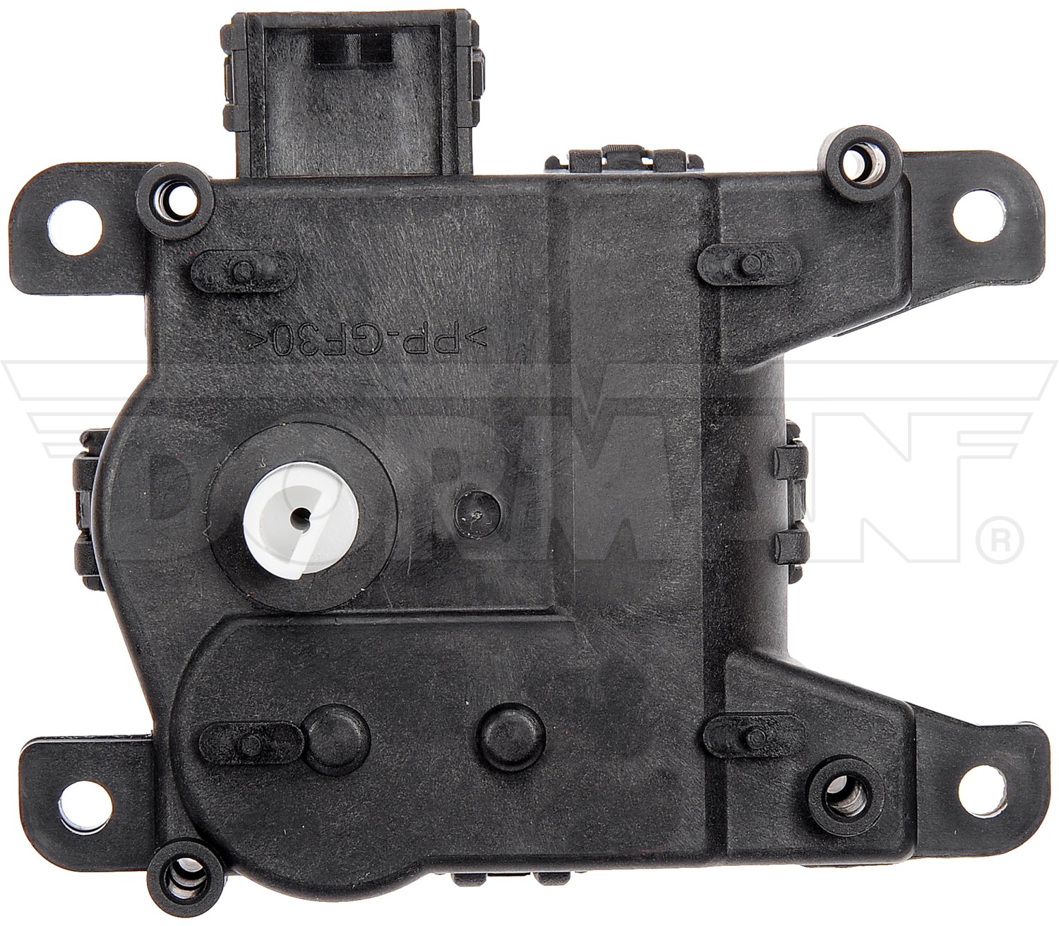 Dorman DOR-604-863 Air Door Actuator - Recirculation - Image 2