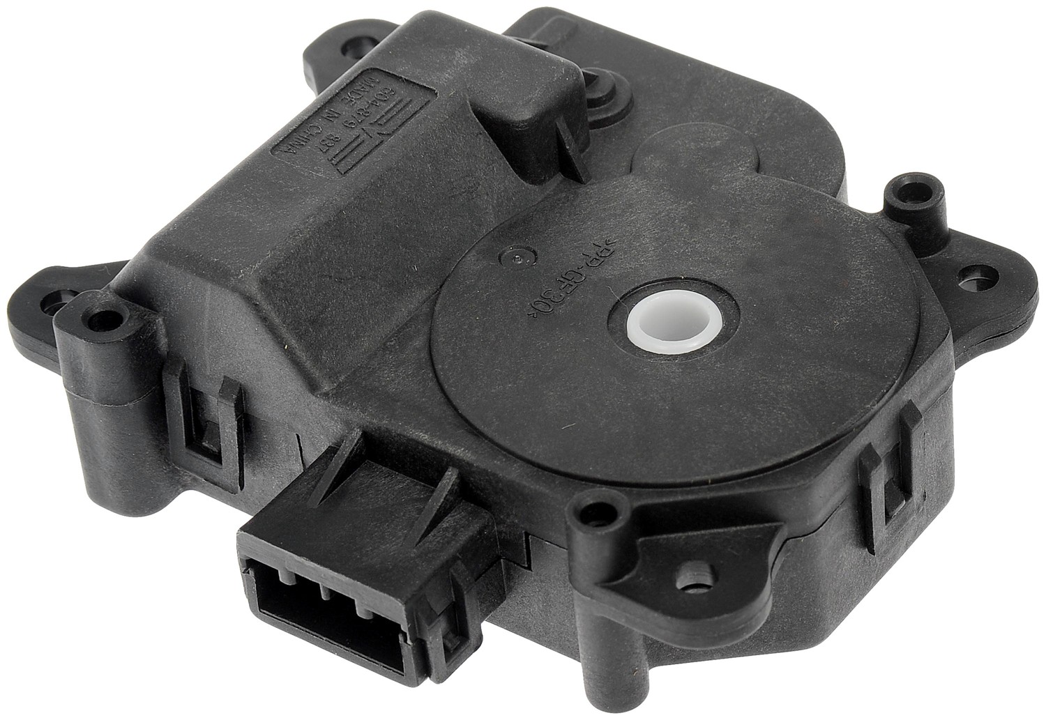 Dorman DOR-604-879 Air Door Actuator - Mode