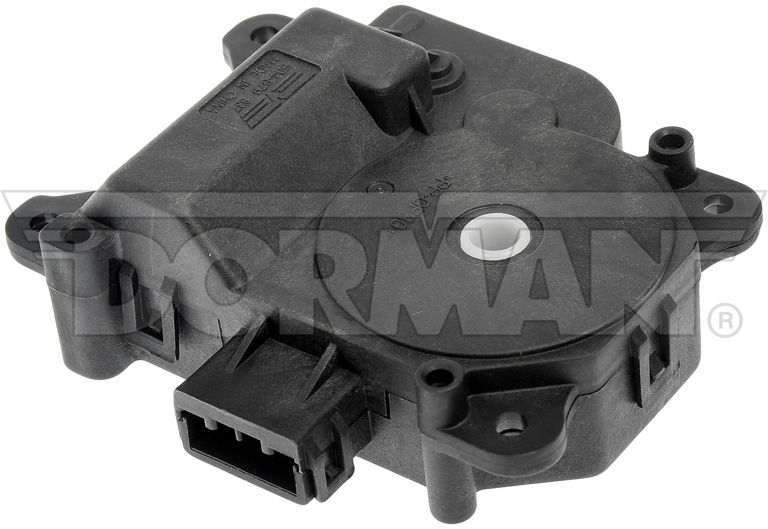 Dorman DOR-604-879 Air Door Actuator - Mode - Image 4