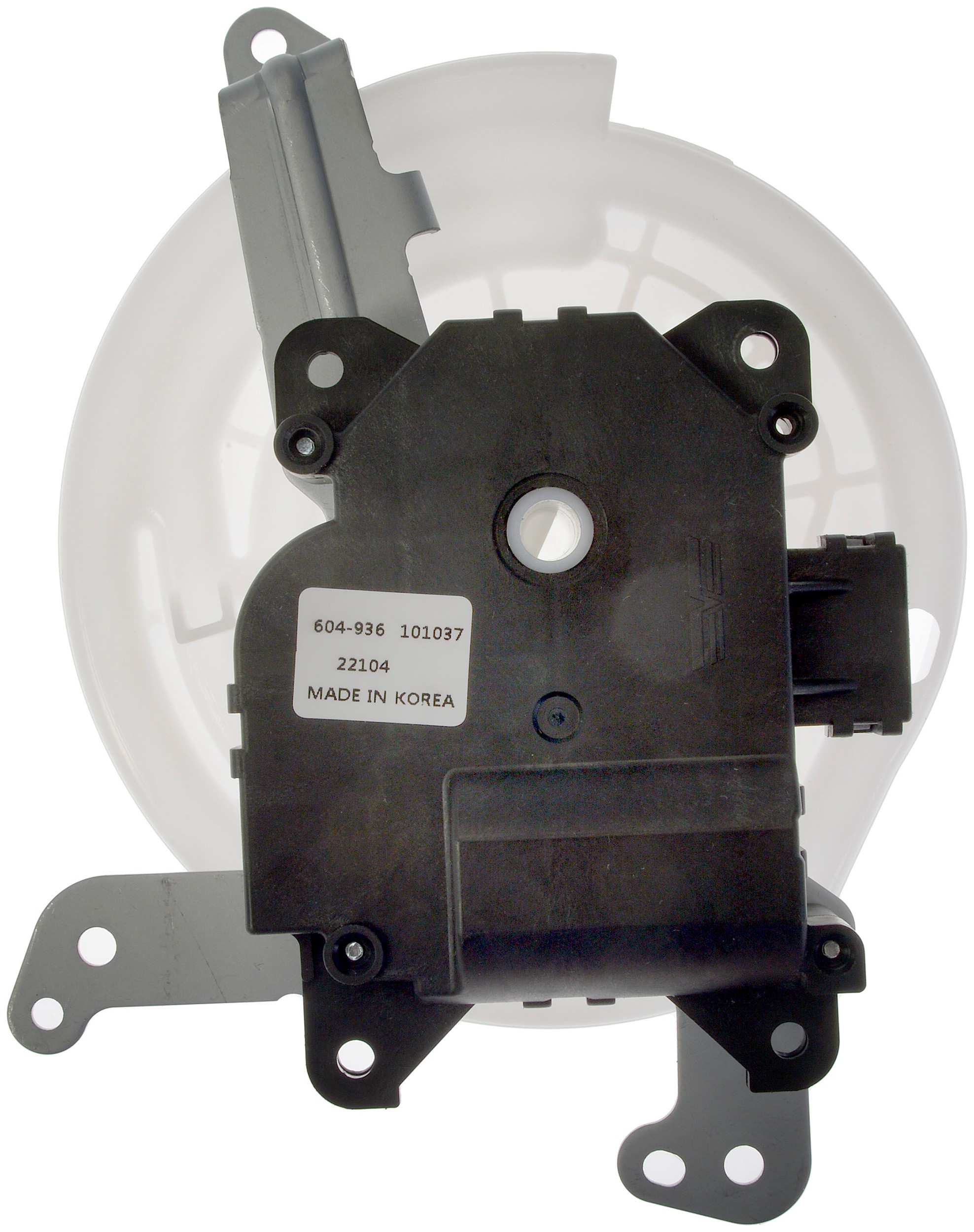 Dorman DOR-604-936 Air Door Actuator - Mode - Image 4