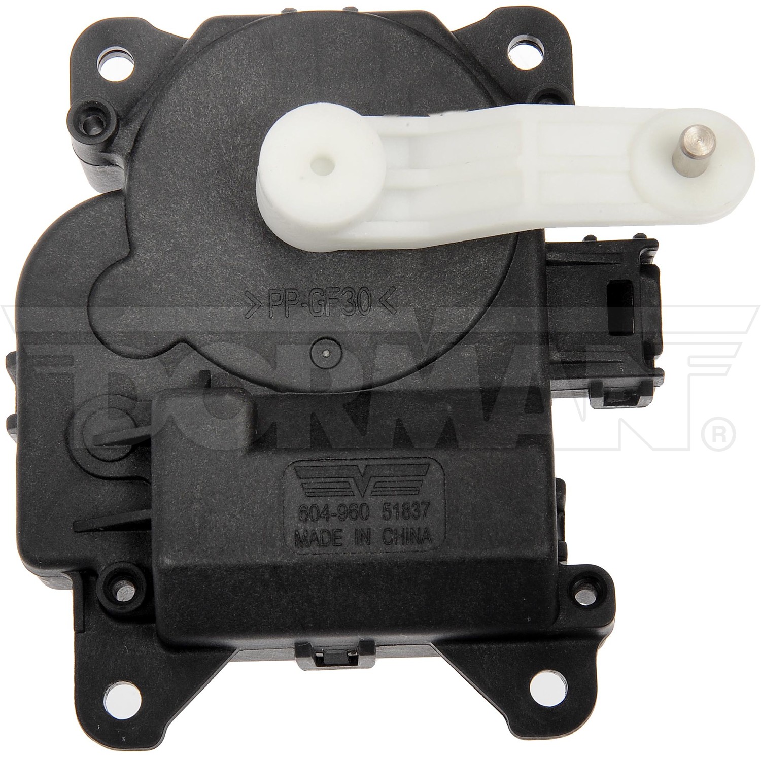 Dorman DOR-604-960 Air Door Actuator - Air Mix - Image 2