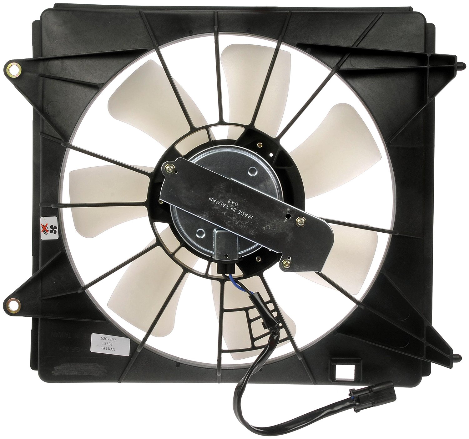 Dorman DOR-620-297 Radiator Fan Assembly Without Controller - Image 2