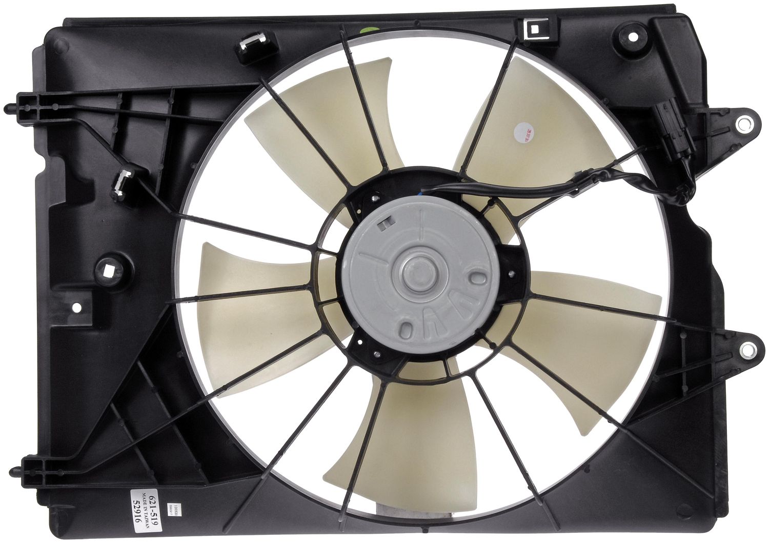 Dorman DOR-621-519 Radiator Fan Assembly Without Controller - Image 2