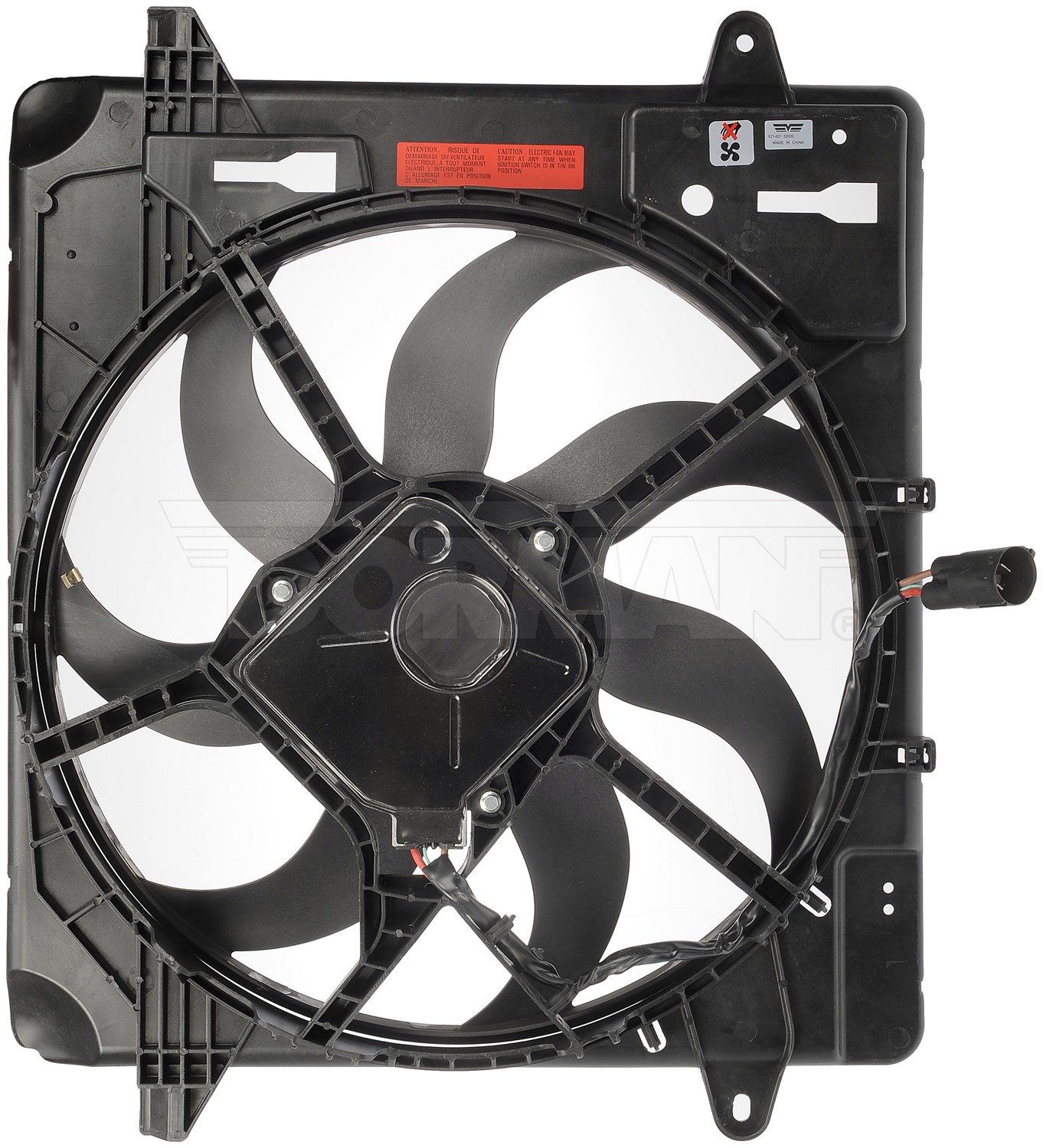 Dorman DOR-621-601 Radiator Fan Assembly With Brushless Motor - Image 4