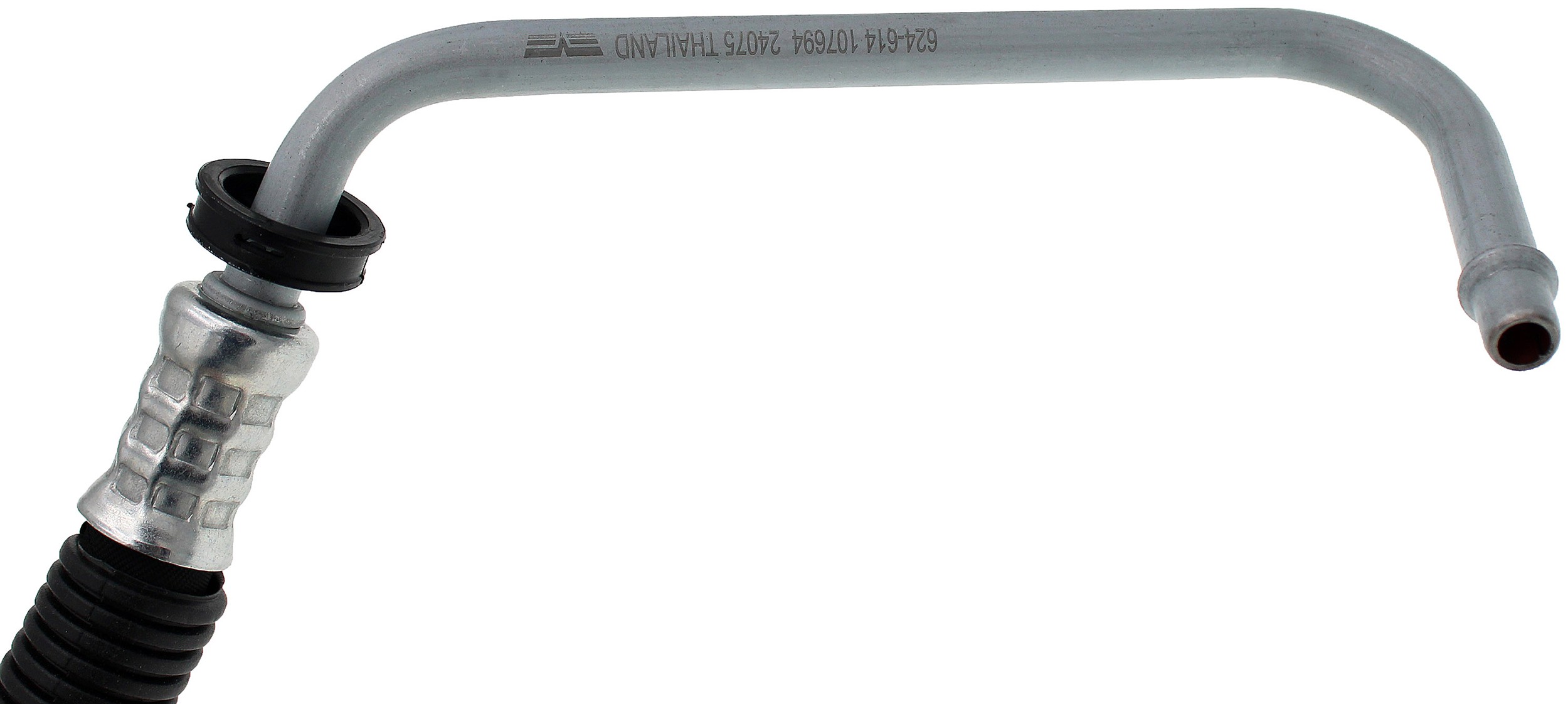 Dorman DOR-624-614 Transmission Oil Cooler Pressure Line - Image 6