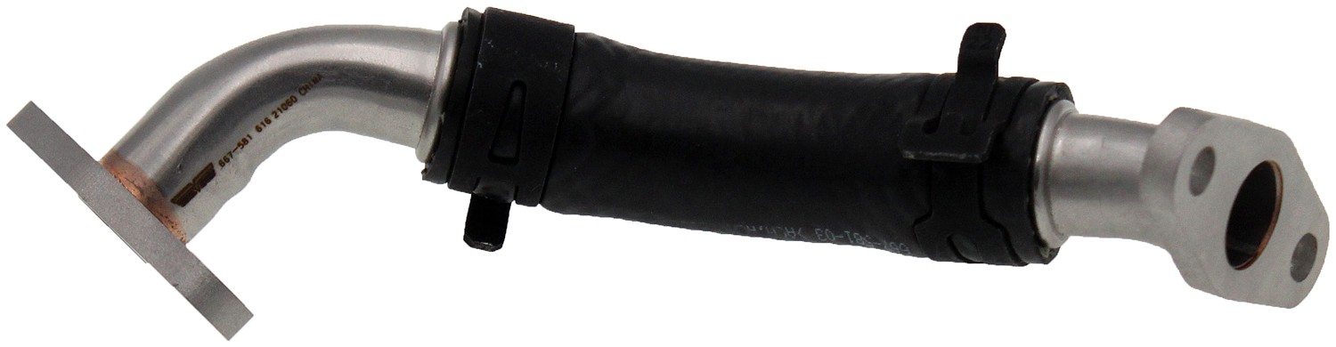 Dorman DOR-667-581 Turbocharger Oil Return Line - Image 2