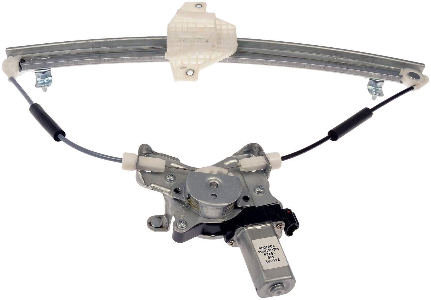 Dorman DOR-741-101 Power Window Regulator And Motor Assembly - Image 3