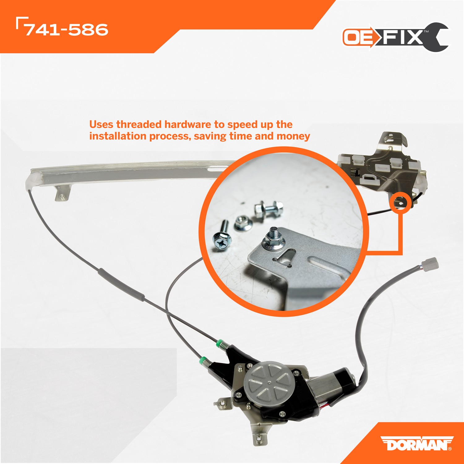 Dorman DOR-741-586 Power Window Regulator And Motor Assembly