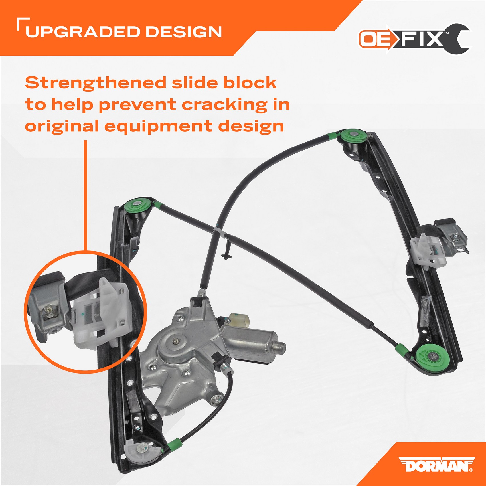 Dorman DOR-741-876 Power Window Regulator And Motor Assembly