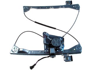 Dorman DOR-748-520 Power Window Regulator And Motor Assembly