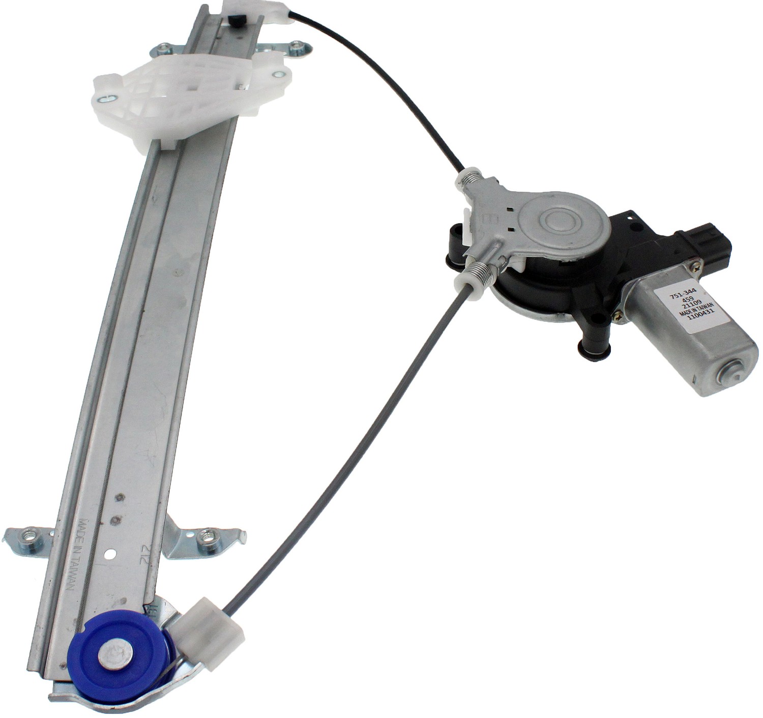 Dorman DOR-751-344 Power Window Regulator And Motor Assembly