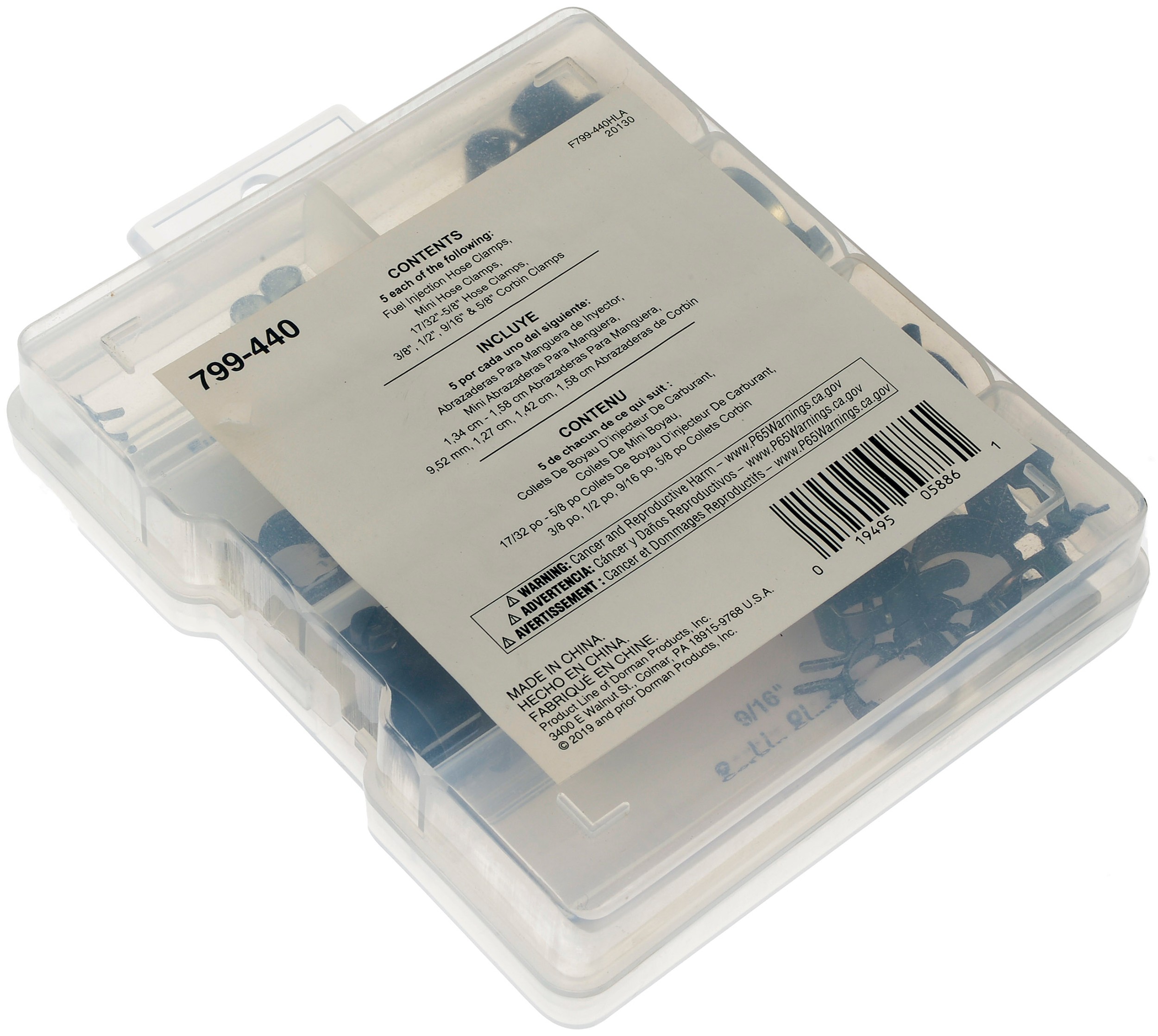 Dorman DOR-799-440 Clamps Value Pack- 7 Sku's- 35 Pieces - Image 2