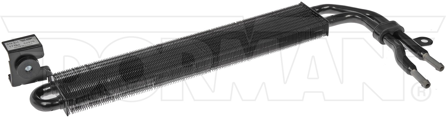 Dorman DOR-918-324 Power Steering Cooler - Image 2