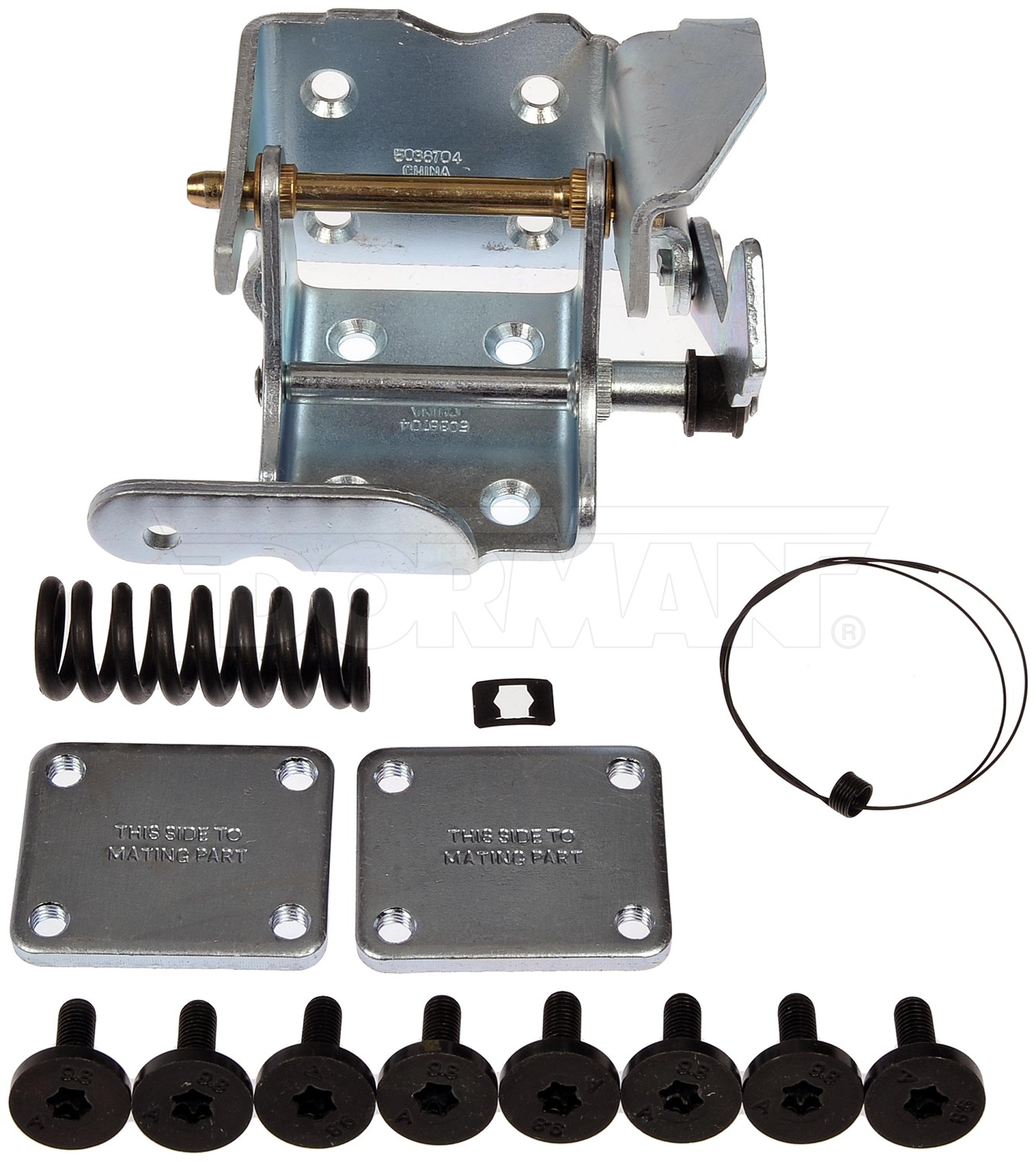 Dorman DOR-924-106 Door Hinge Assembly Front Upper Left