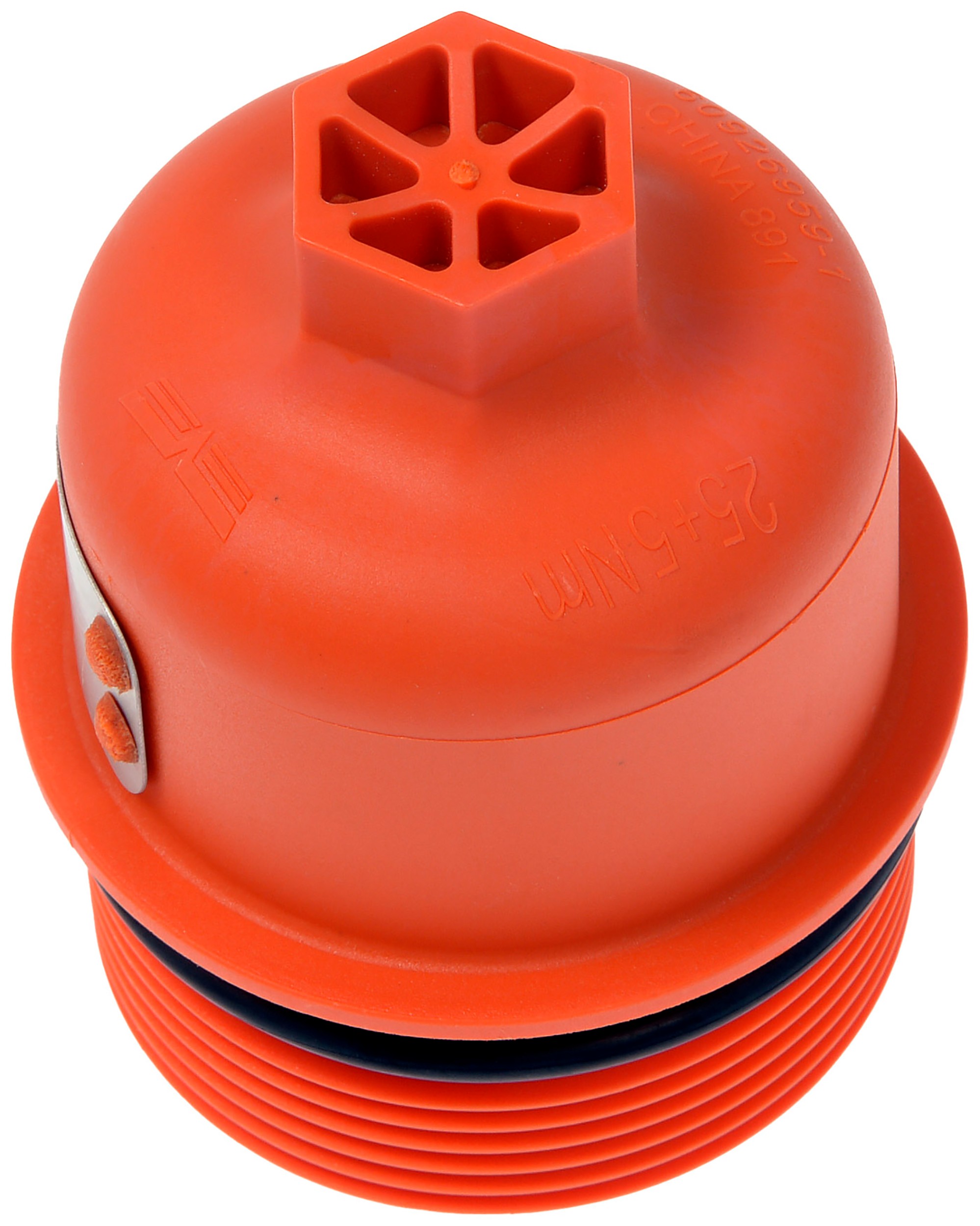 Dorman DOR-926-959 Upgraded Aluminum Engine Oil Filter Housing With Oil Cooler And Filter - Image 2